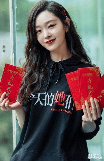 今天的她们