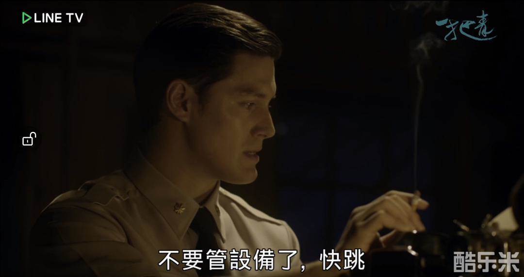 周厚安