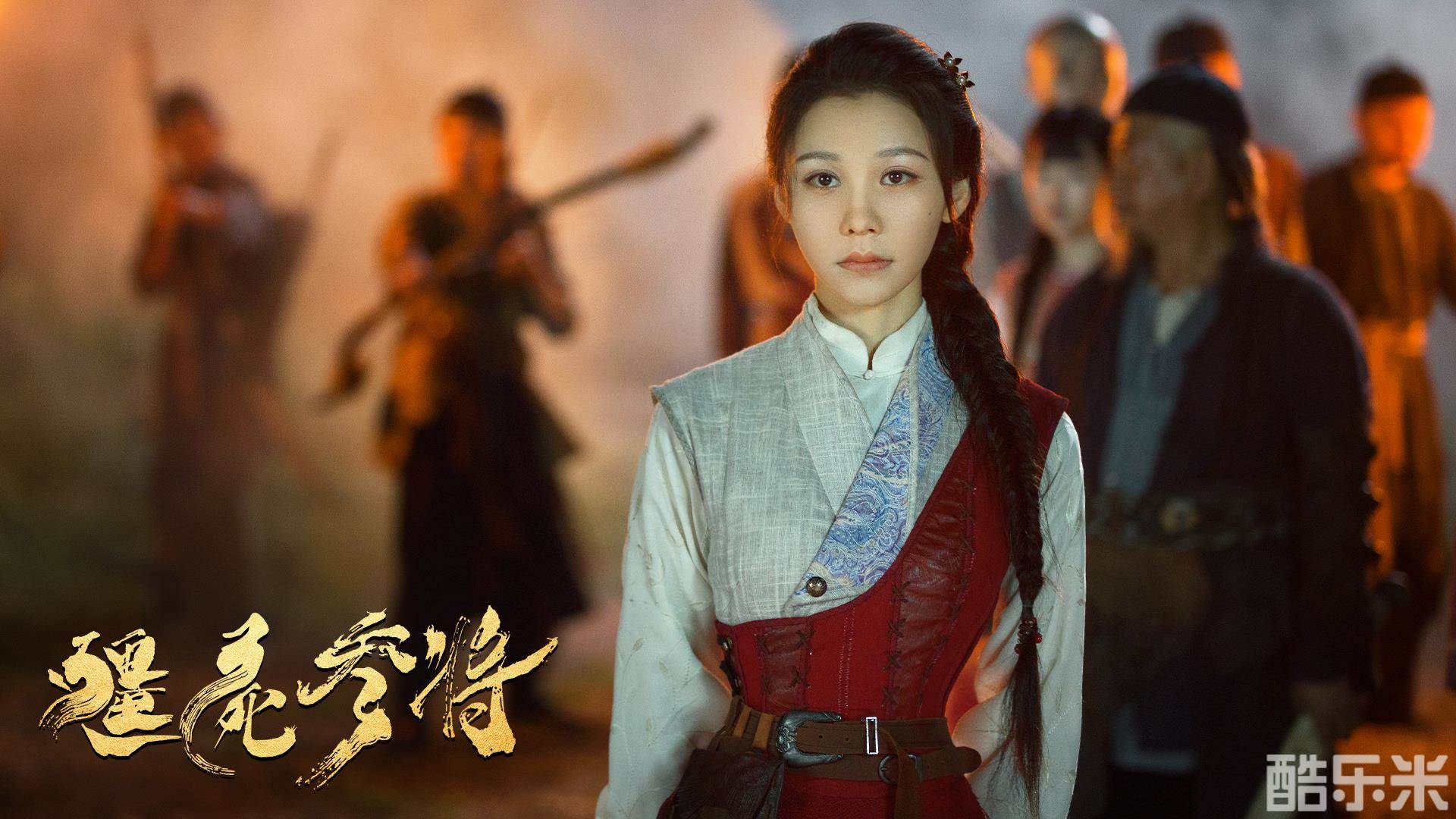 僵尸参将