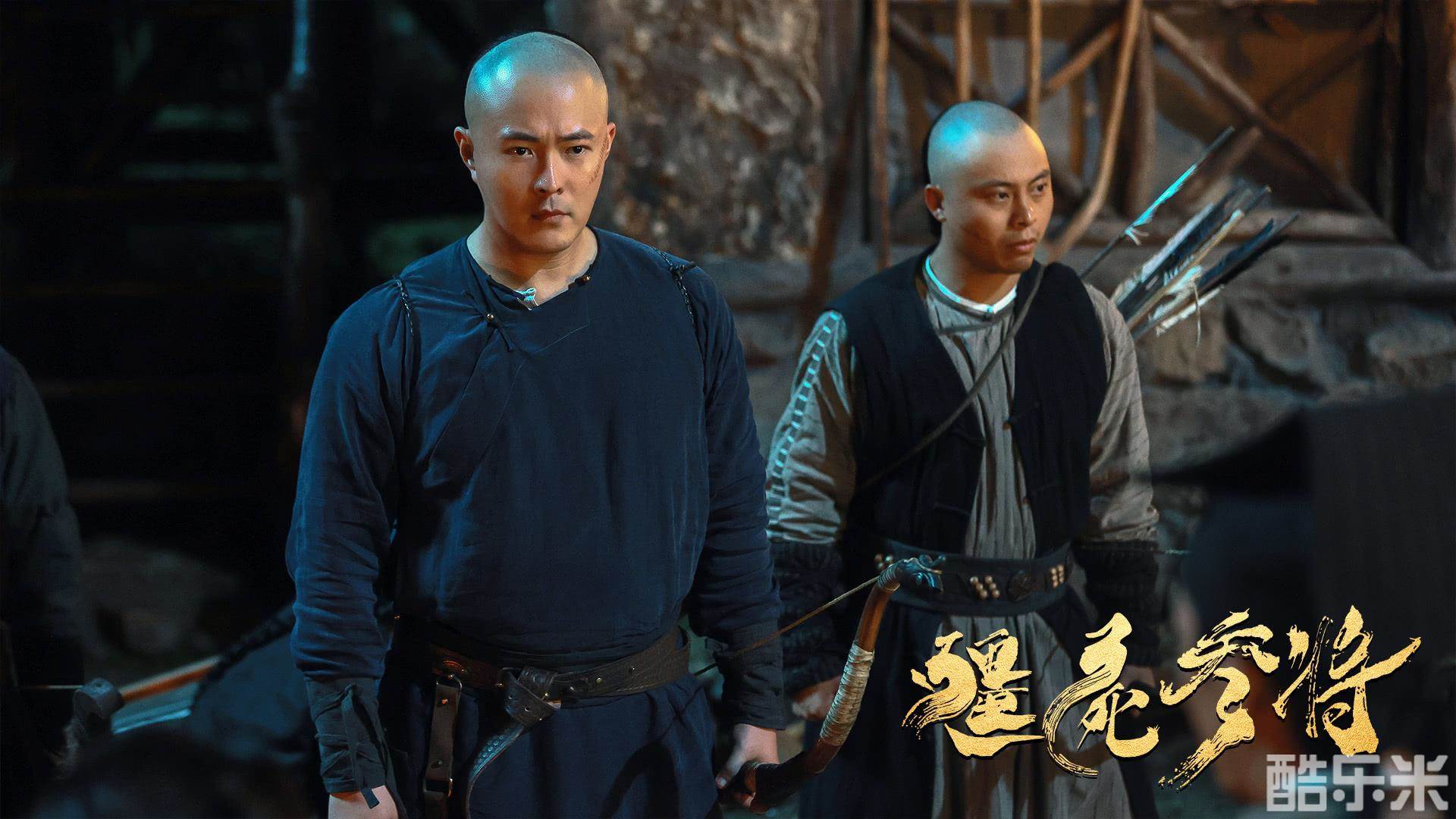 僵尸参将