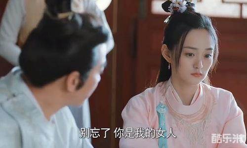 岁岁青莲