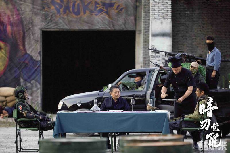 暗刃觉醒