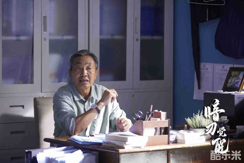 暗刃觉醒