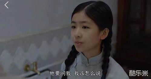 李熙媛