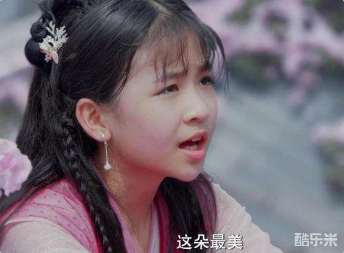 李熙媛
