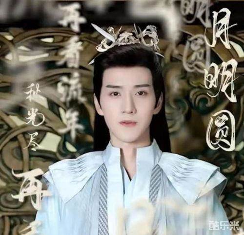 念无双