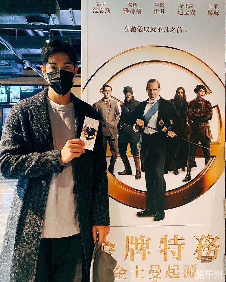 李迪恩