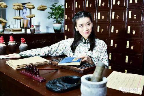 王娇