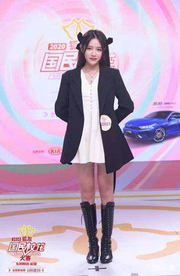 俞清蕾