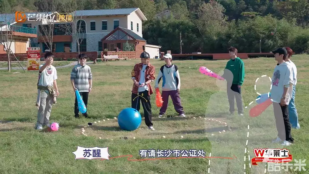 快乐老友记