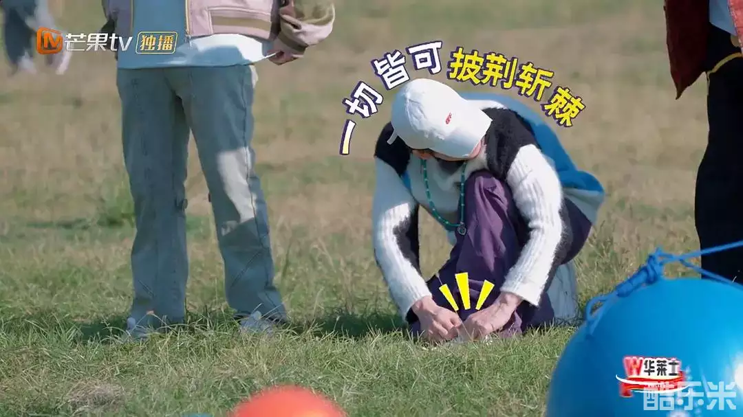 快乐老友记