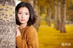 戴路