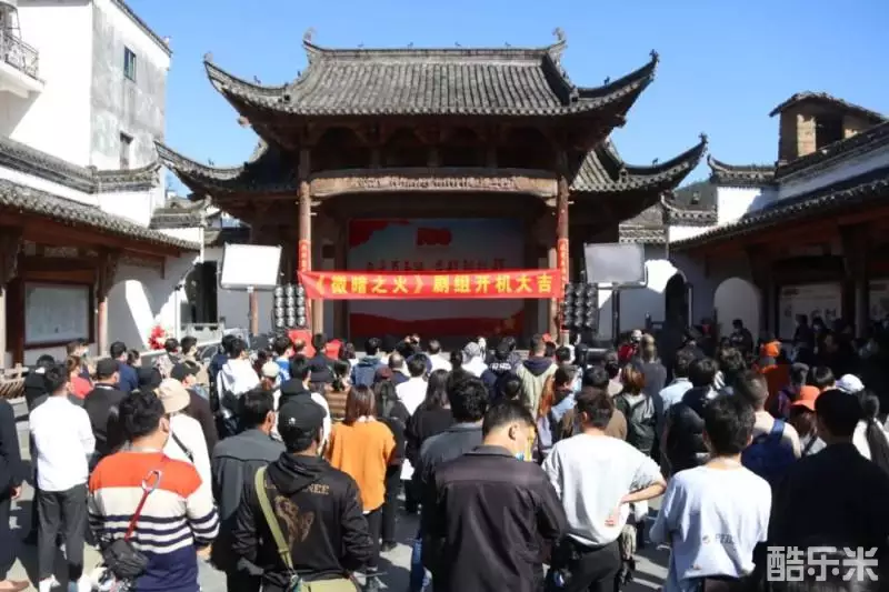 微暗之火