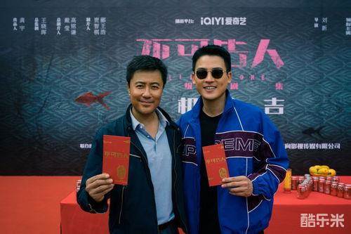 不可告人