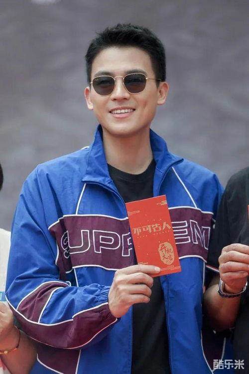 不可告人