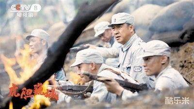 虎胆巍城