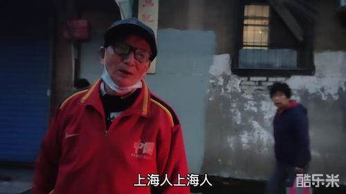 上有老下有小