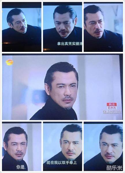 何绍宏