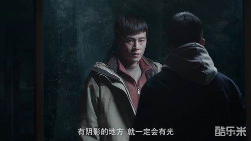 二十一天
