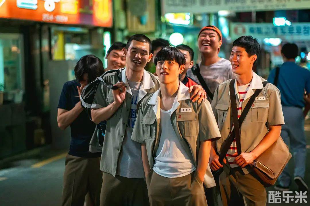 少年时代