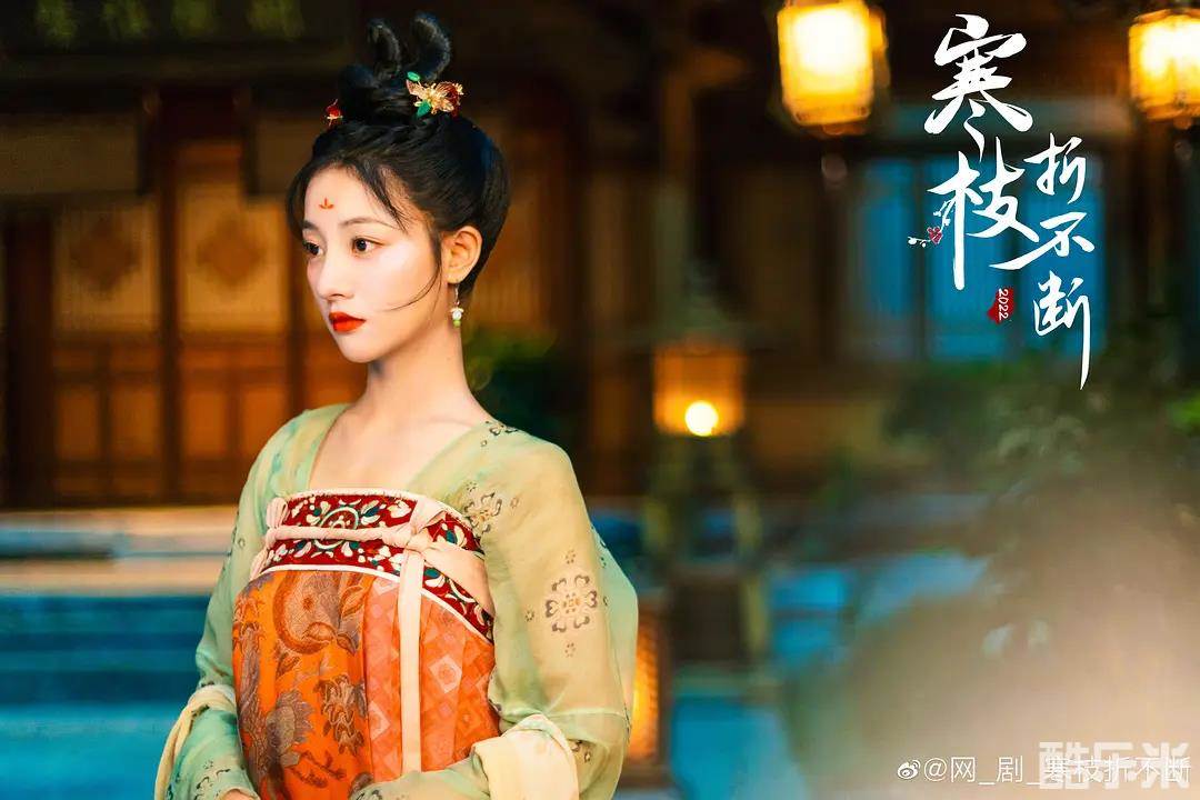 寒枝折不断