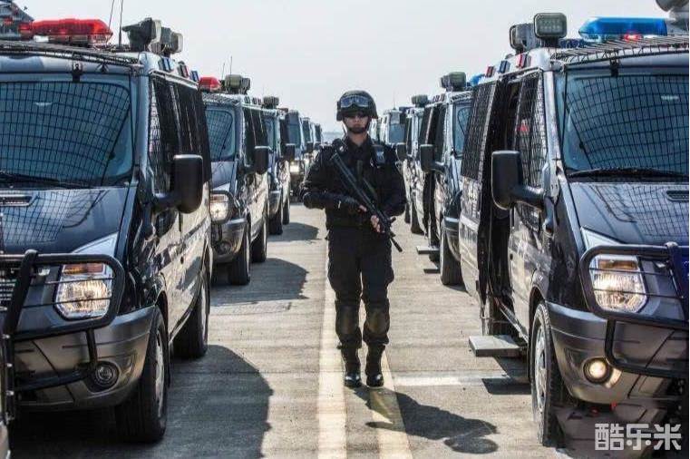国家行动