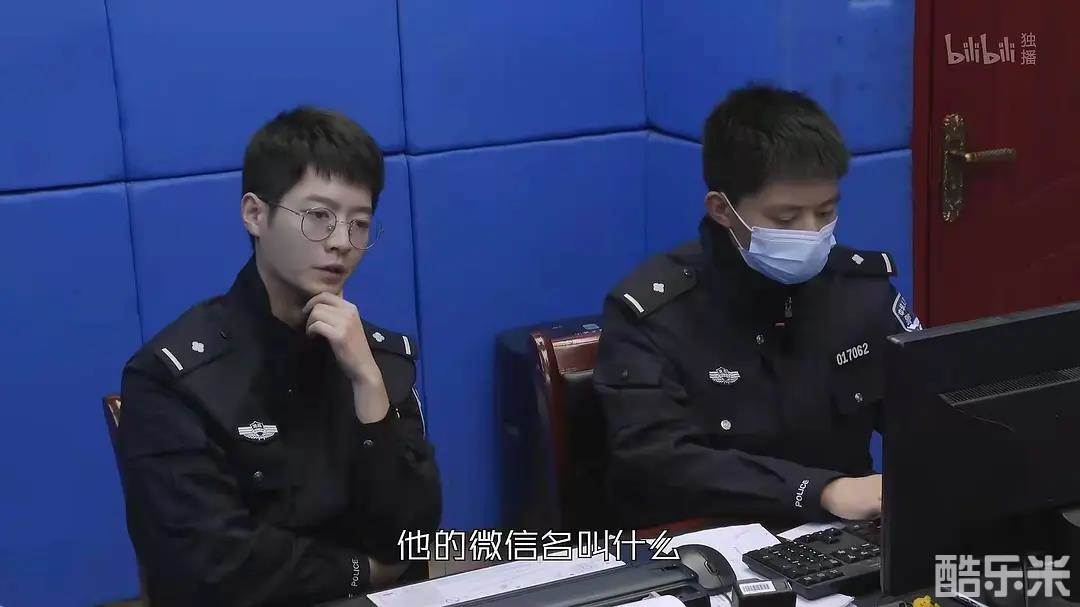 守护解放西3
