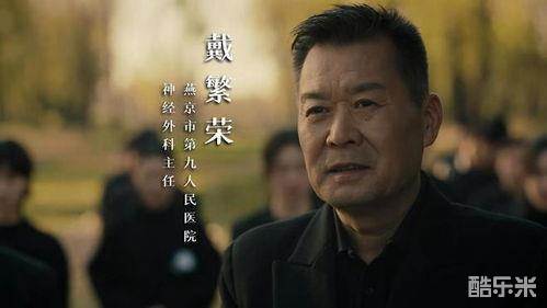 何瑜