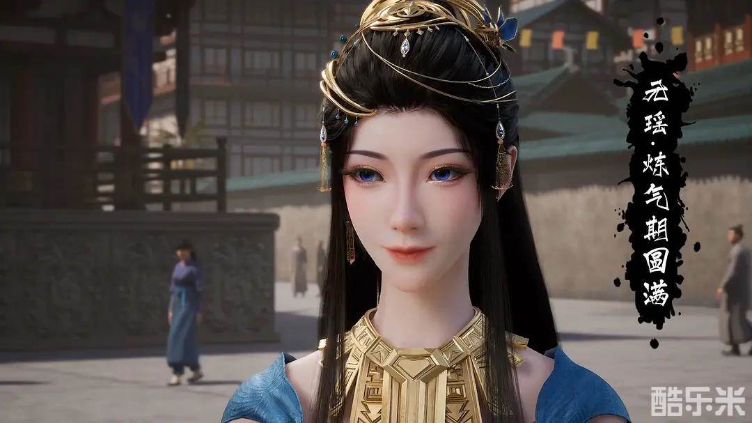 凡人修仙传：初入星海