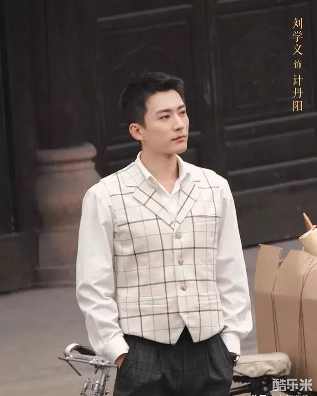 画眉