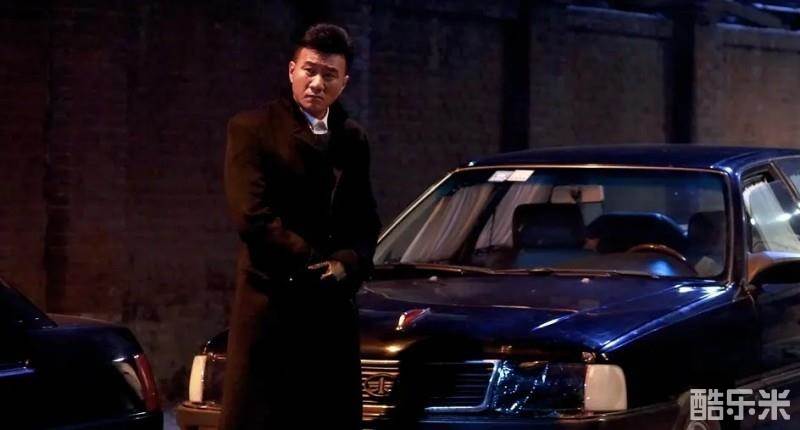 东北往事之二十年