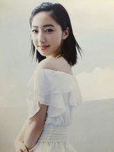 坂东希