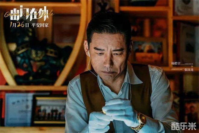 出门在外