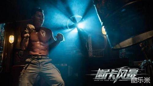 断卡风暴