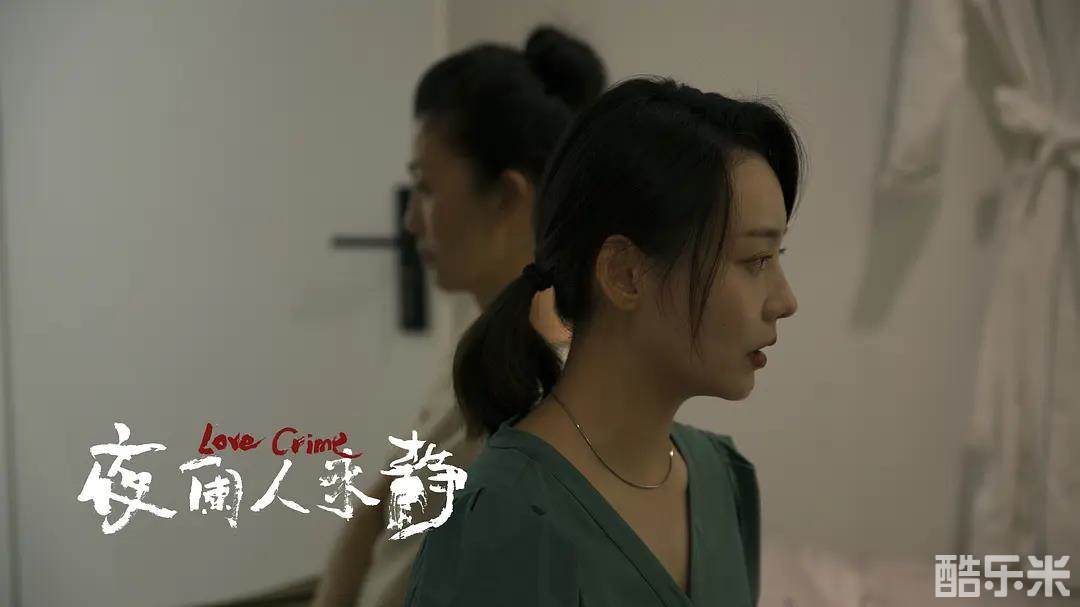 夜阑人未静