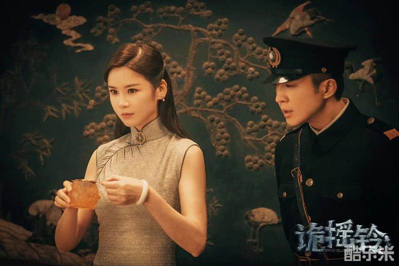 诡摇铃
