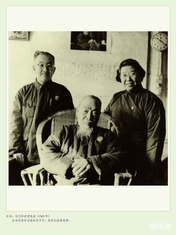 陈垣