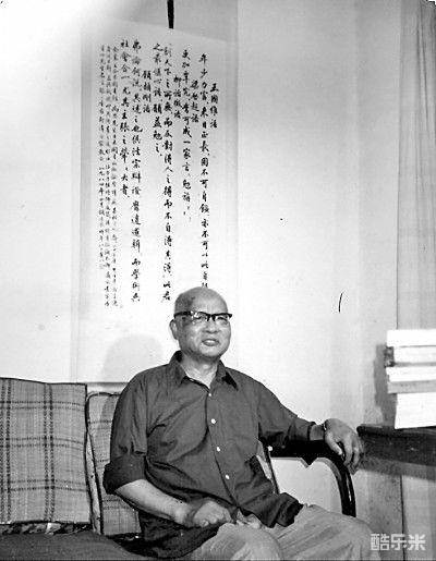 蔡尚思