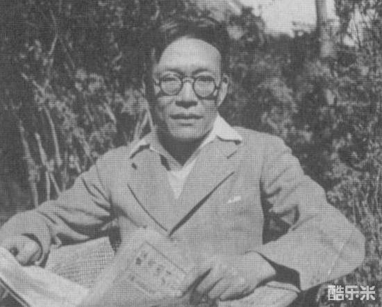 金岳霖
