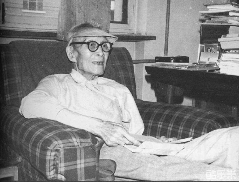 金岳霖