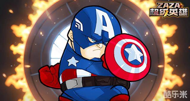ZAZA超级英雄