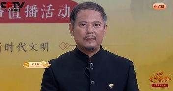 石立善