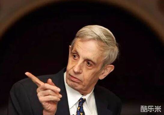 约翰·福布斯·纳什