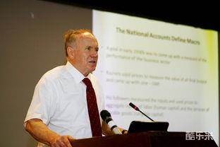 爱德华·普雷斯科特