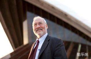 约瑟夫·斯蒂格利茨