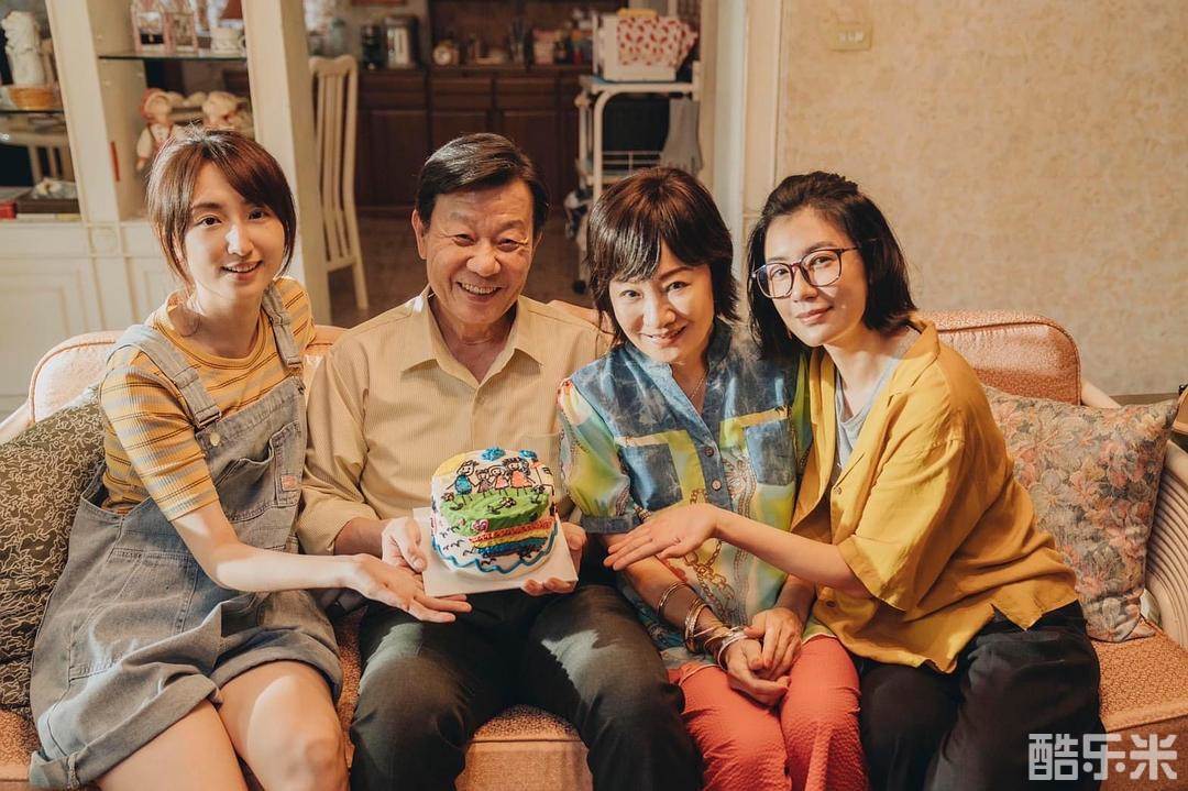 妈，别闹了！
