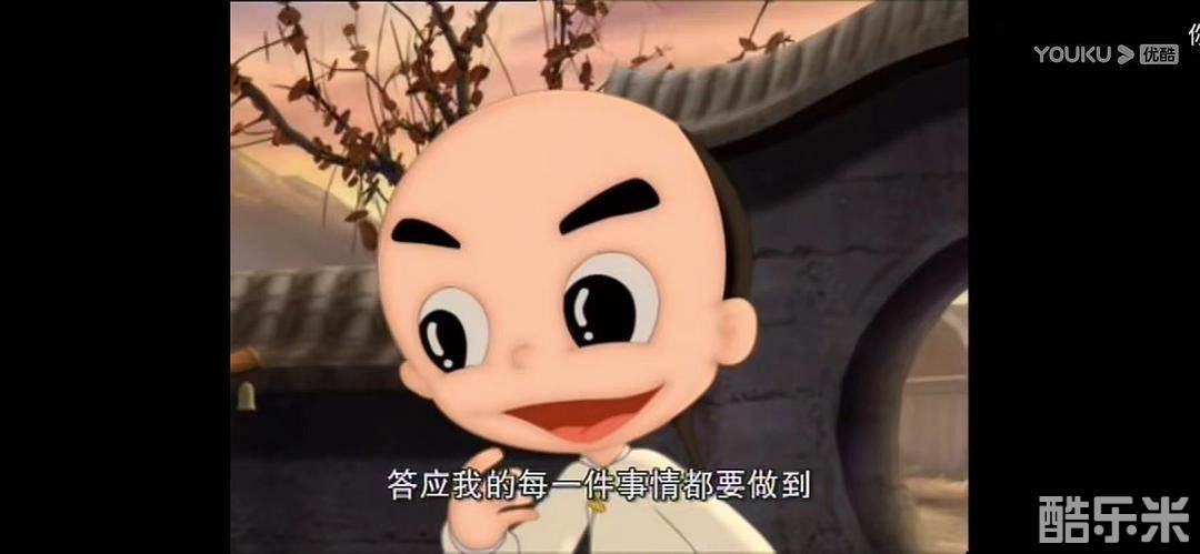 神厨小福贵