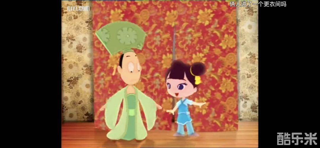 神厨小福贵
