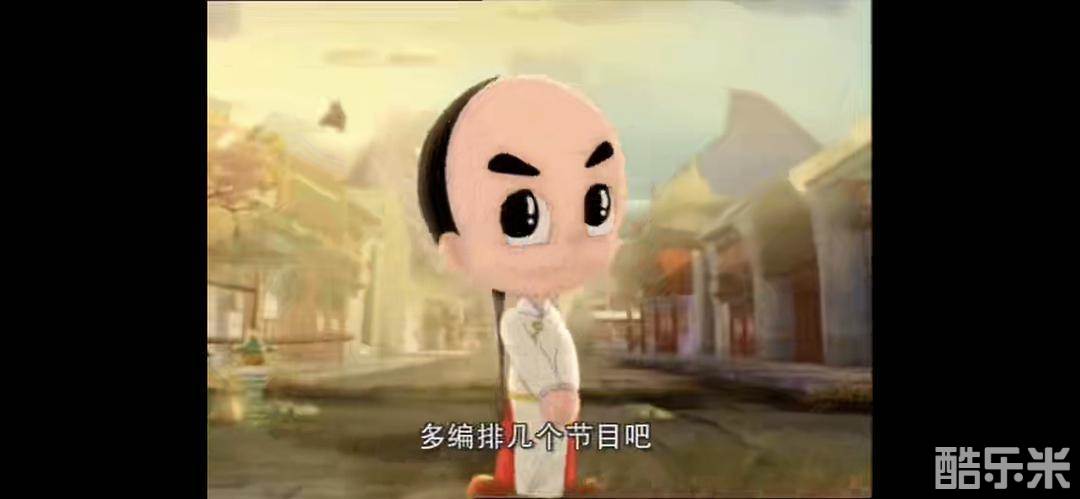 神厨小福贵