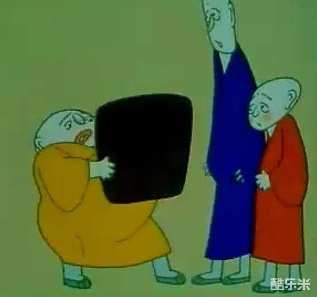 三个和尚